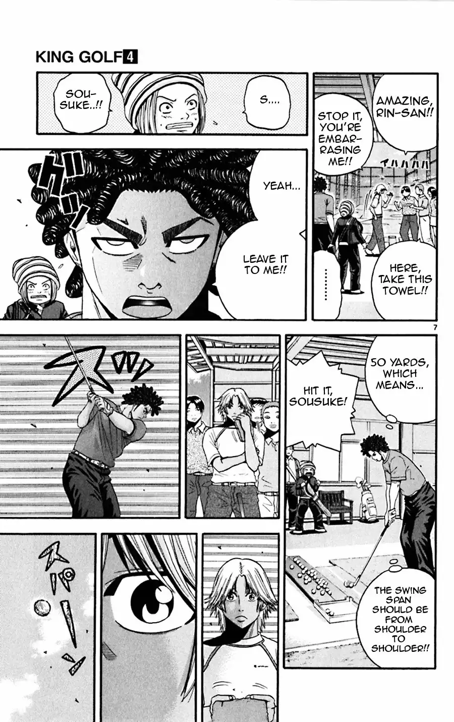 King Golf Chapter 37 7